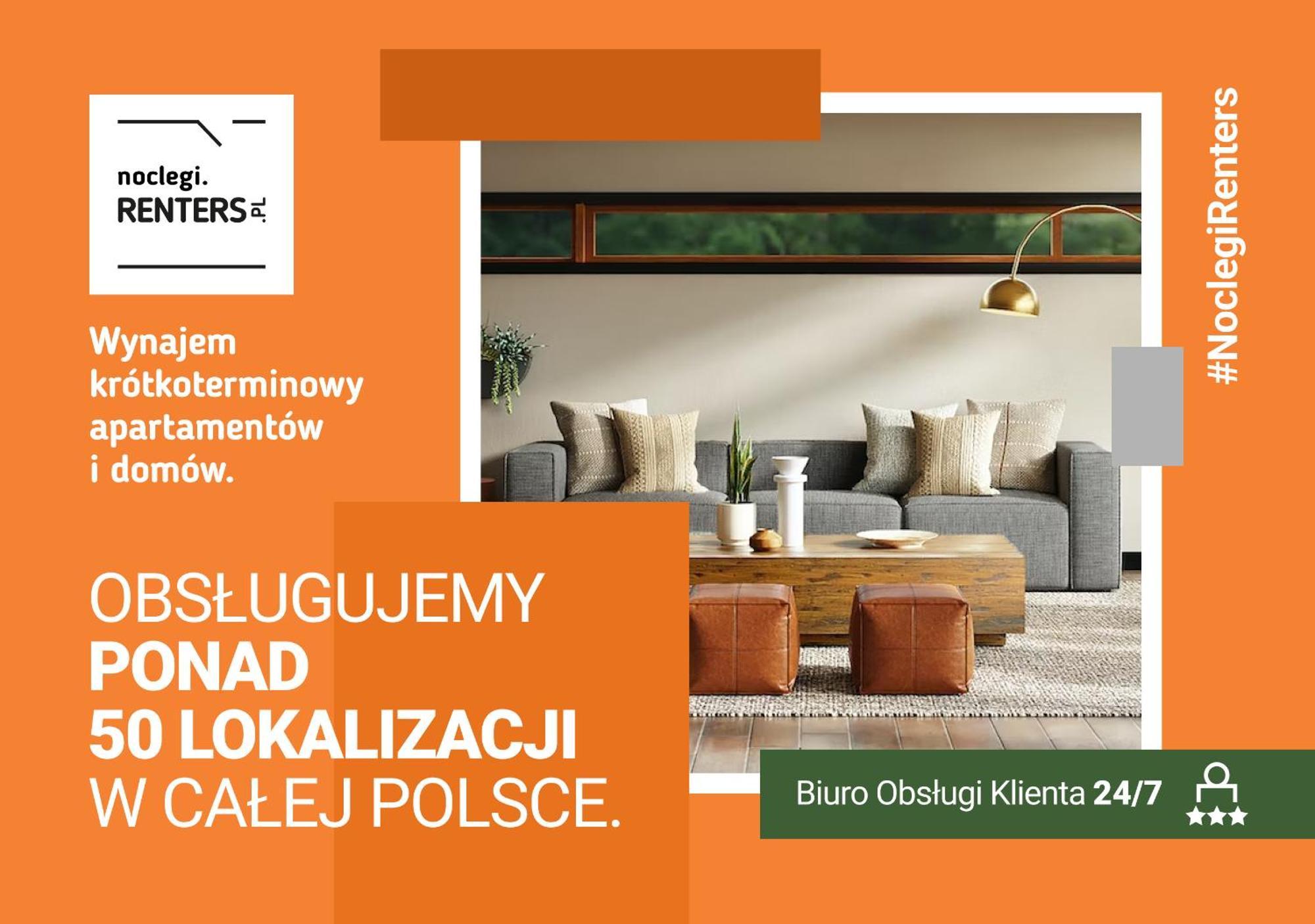 Wroclaw Dabie Silver By Renters Екстериор снимка